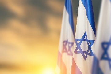 مراكز إسرائيلية